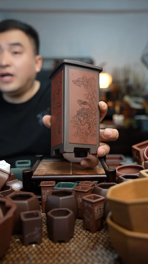 紫砂花盆羽長木軒精品紫砂