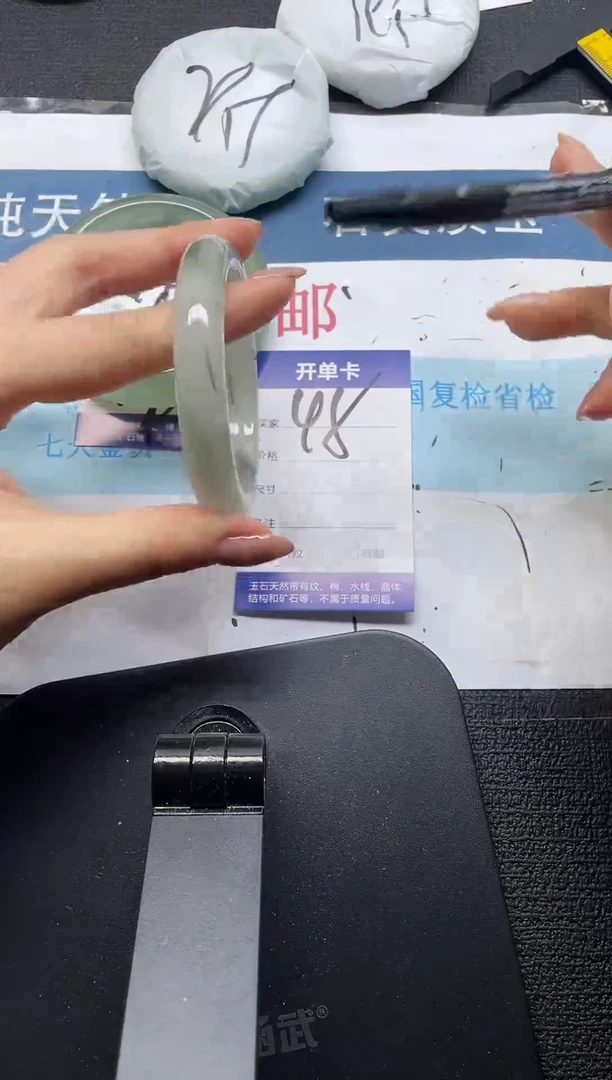未镶嵌手镯石英质玉45-56