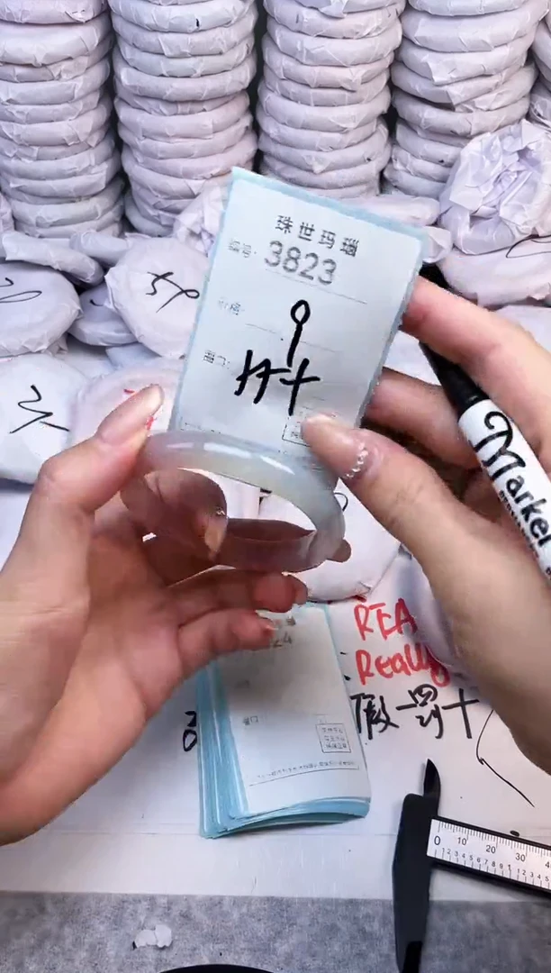手镯玛瑙/玉髓未镶嵌3823