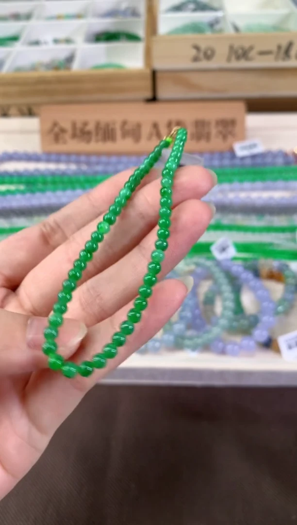 18K金镶嵌手串翡翠A847|2980