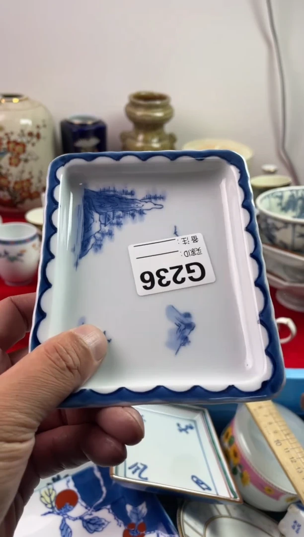瓷片我**人77777777777 G236