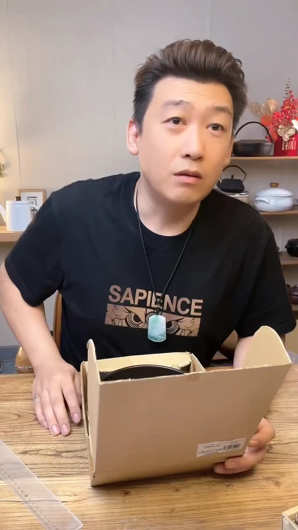 陶瓷20404039直火·······