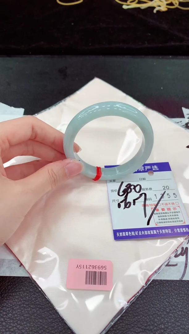 翡翠手镯未镶嵌1111