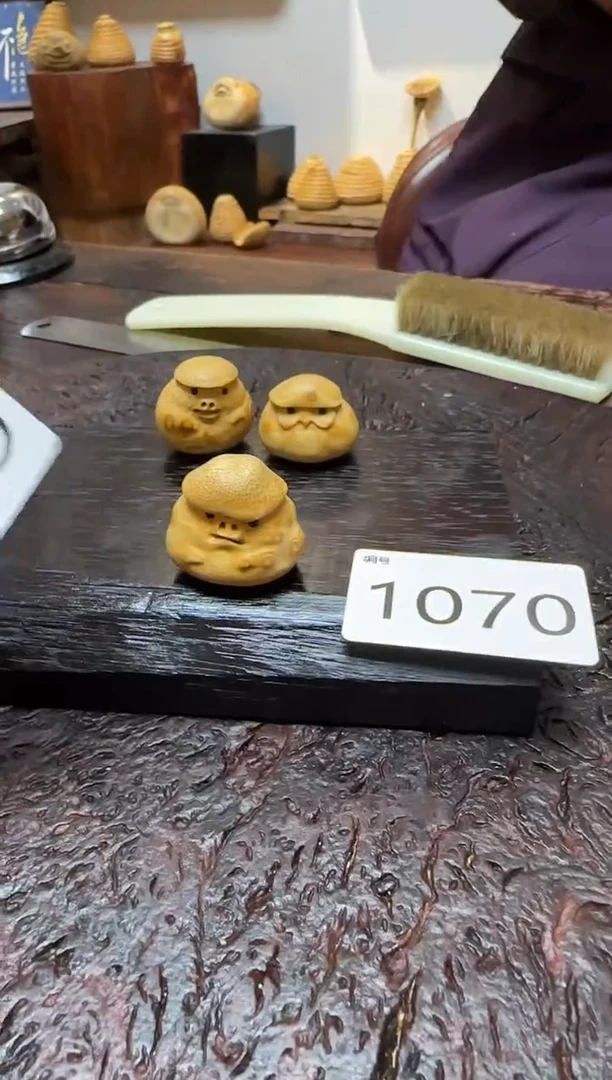 竹透****?1070竹竹竹竹竹竹竹