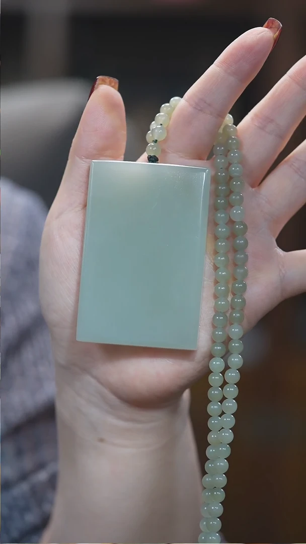 颈饰未镶嵌和田玉无事牌