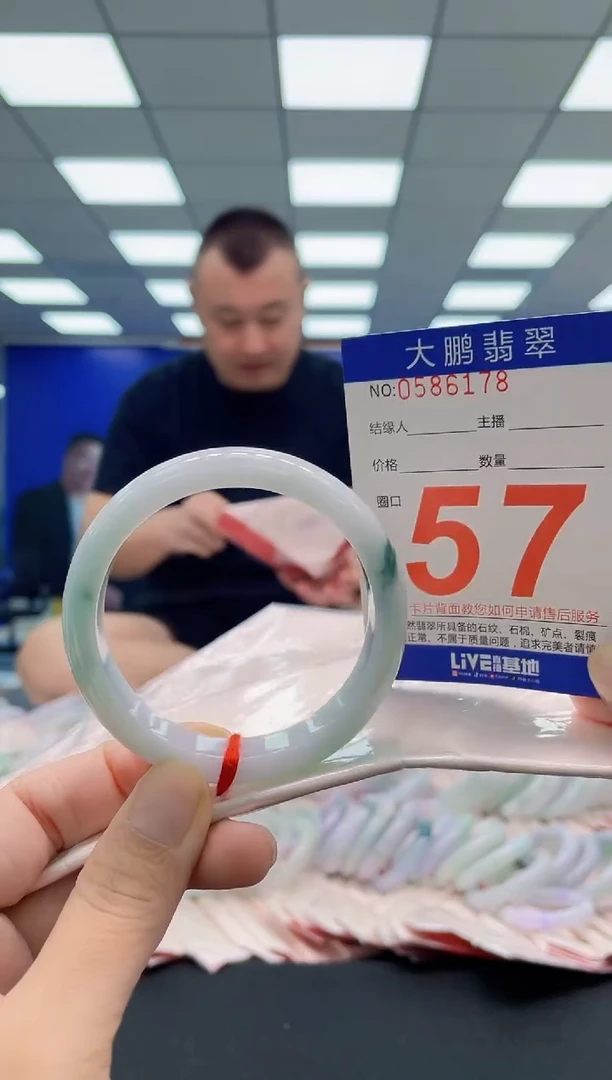 未镶嵌手镯翡翠AAAAAAAAA