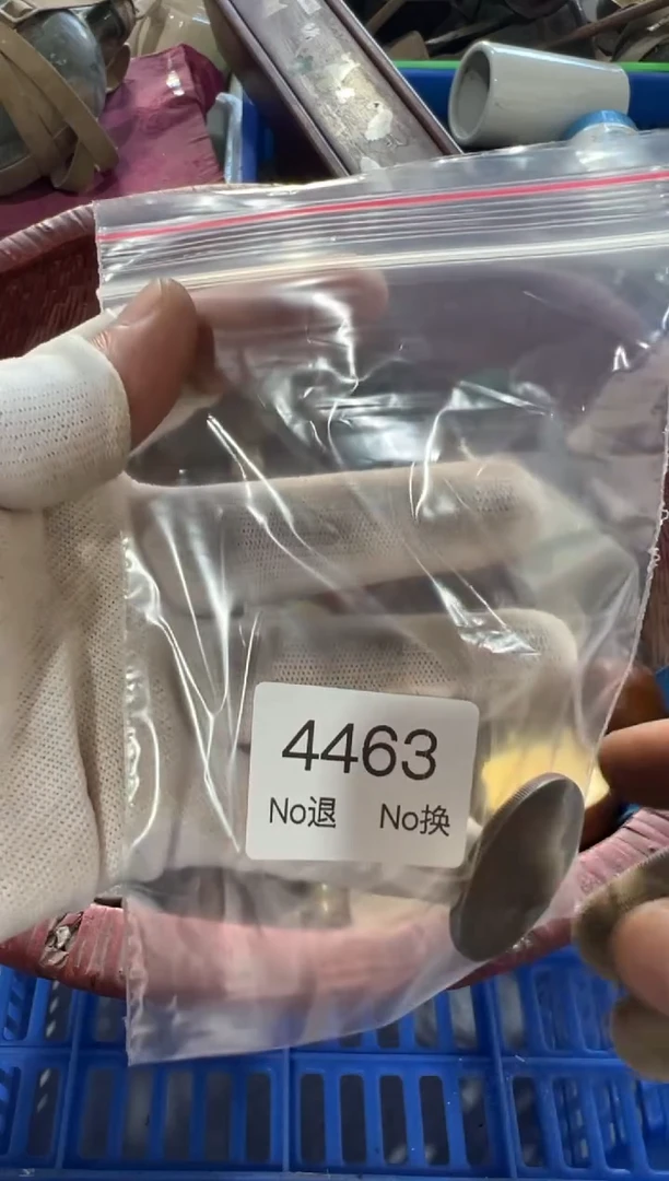 罐ン*陌88886666202509254463