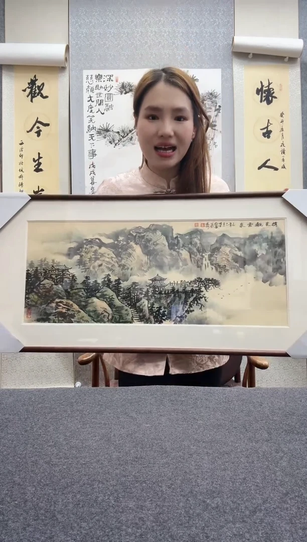 书法洪水发