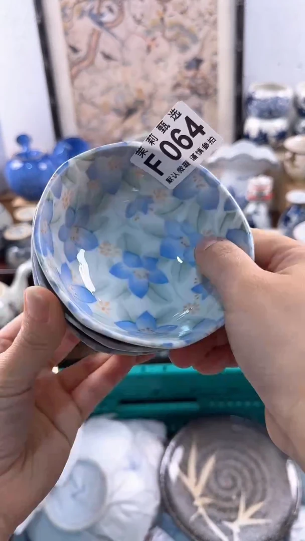 茉莉甄选壹号商品ZZFF 064