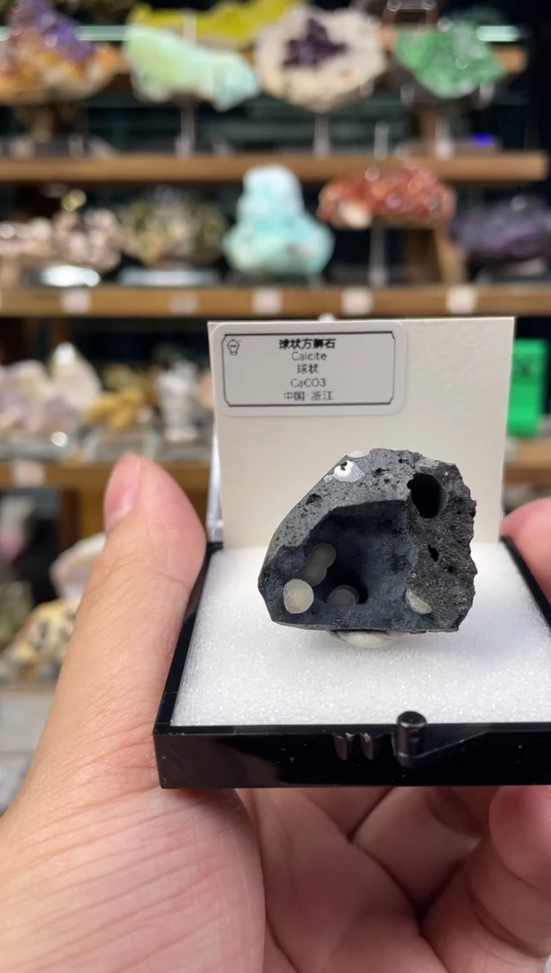石材柒*福建莫兰迪萤石