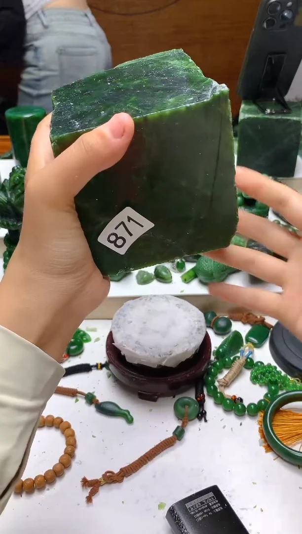未镶嵌和田玉（碧玉）珠宝半成品871