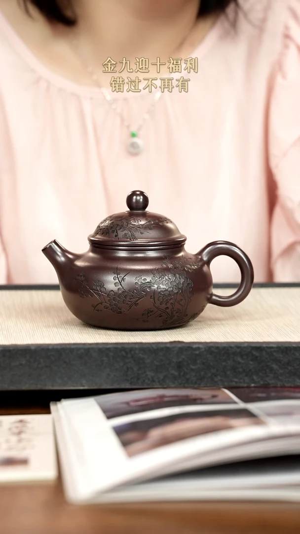 茶壶紫砂紫砂紫砂紫砂