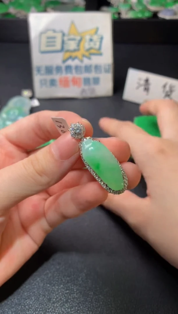 颈饰银S925镶嵌翡翠翡翠