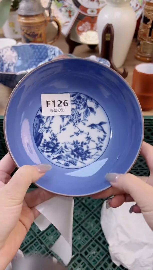 【闪购商品】杯             126