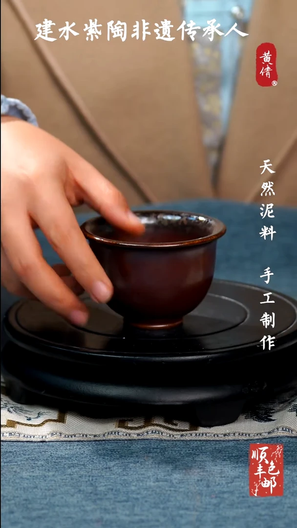 【闪购商品】壶云南建水紫陶杯113