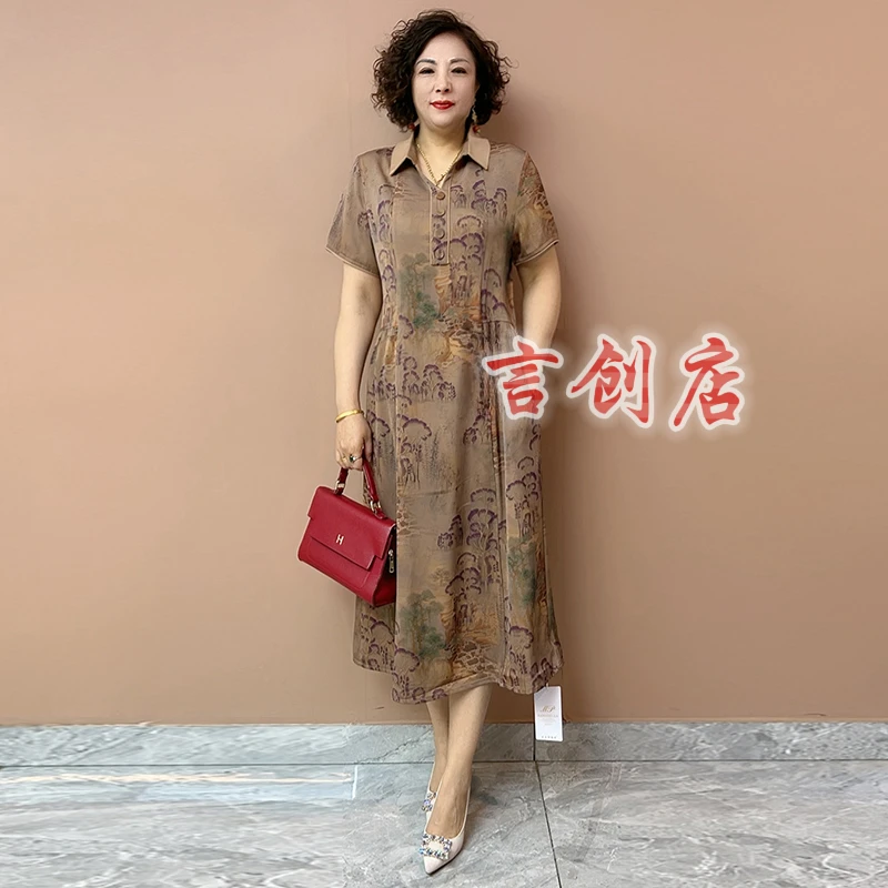 999夏季气质短袖连衣裙夏装中老年妈妈新中式宽松大码过膝中长裙