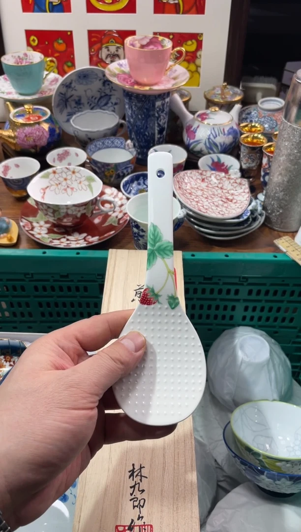 【闪购商品】瓷片瓷片满20米包邮一单一付