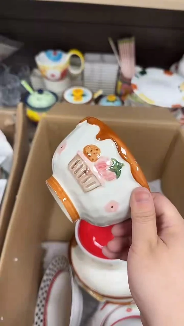 瓷微瑕专属链接20包邮
