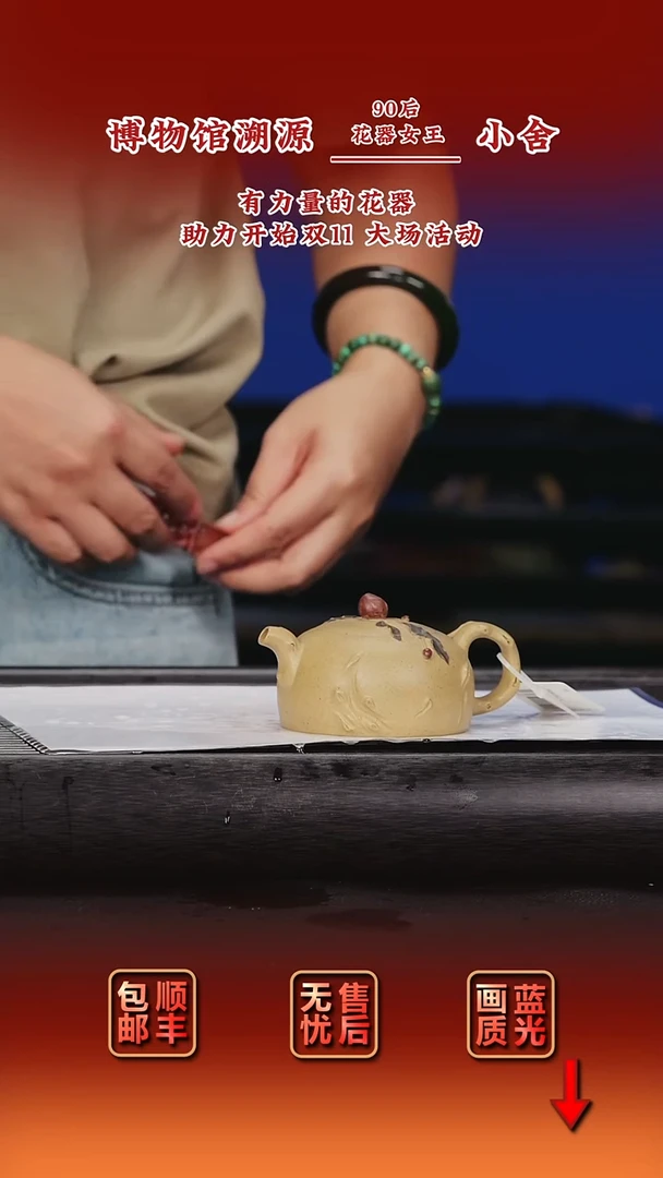 茶壶紫砂紫砂茶壶75