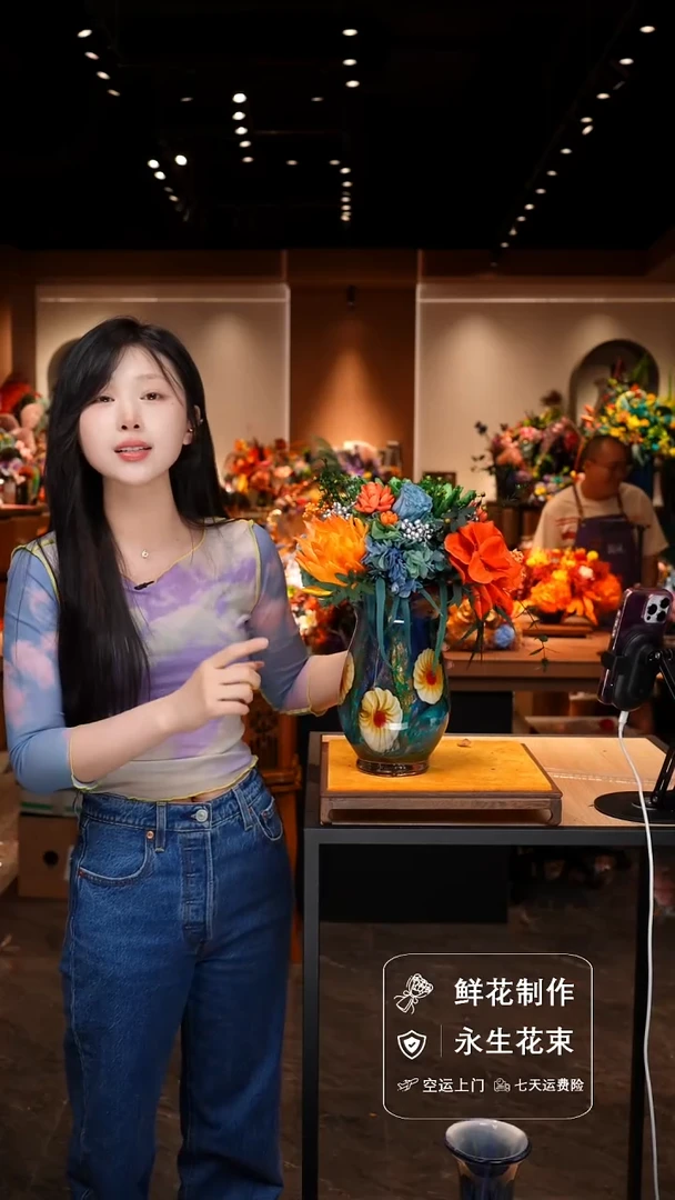 瓶手工花器花束空运包邮送货上门-以图片为准