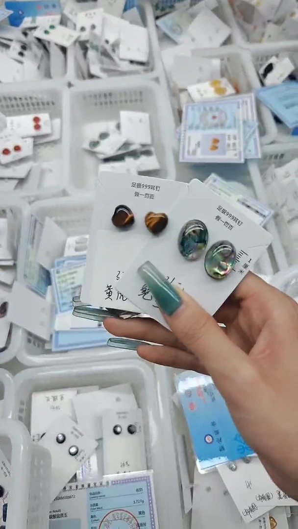 水晶耳饰足银镶嵌（多样性发货）以图为准随机发货2