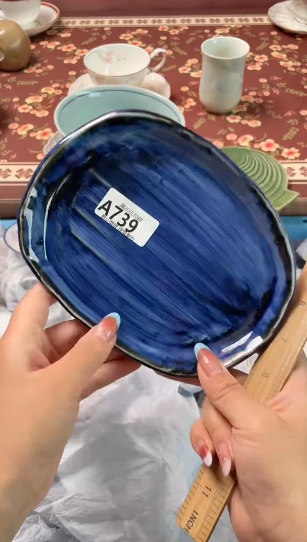 瓷片释*瓷器瓷器A739