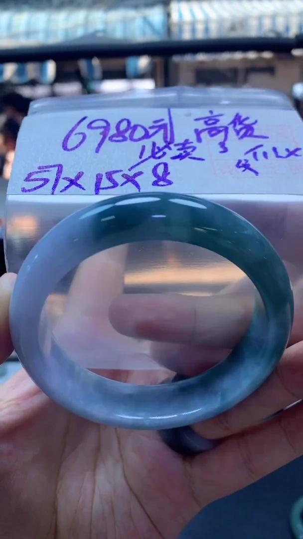 未镶嵌定制翡翠55手镯#6980元毛货需抛光