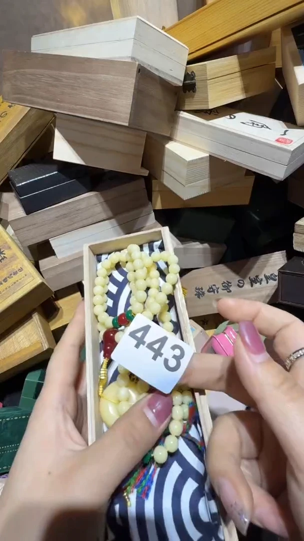 瓷片后*儿瓷器瓷器瓷器瓷器瓷器