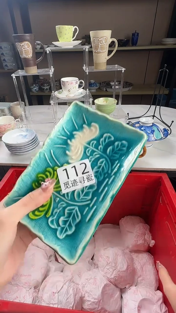 瓷片M****e感谢你的支持