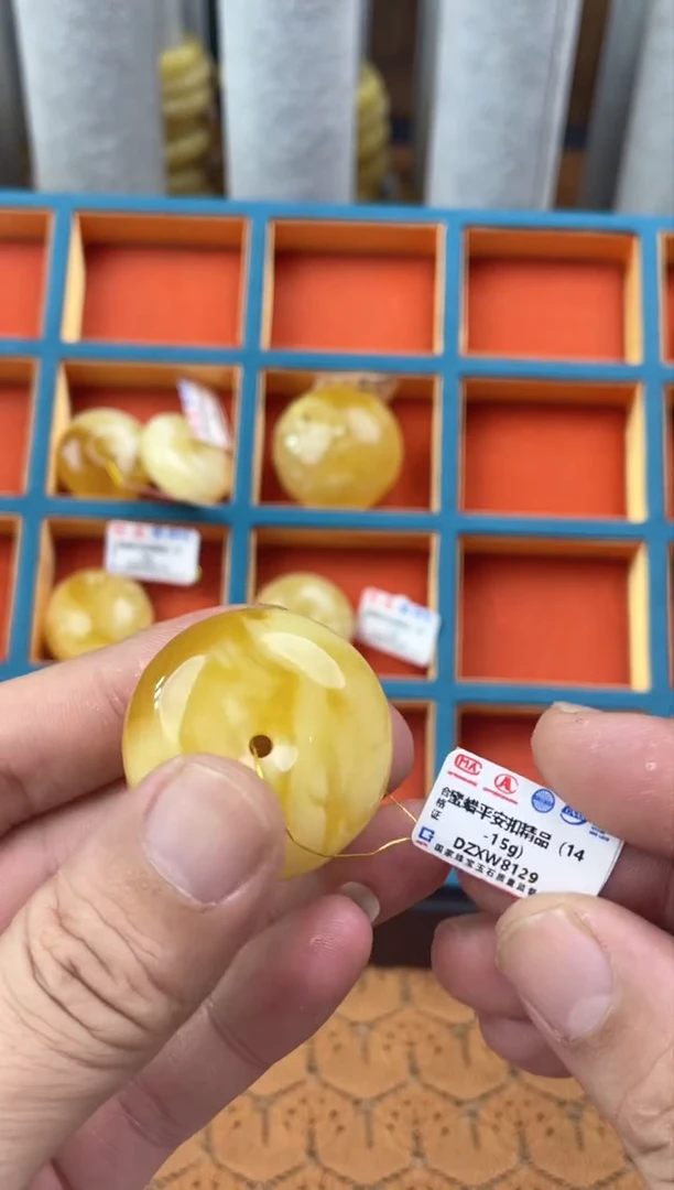 【闪购商品】琥珀裸石未镶嵌DZXW8129发一件