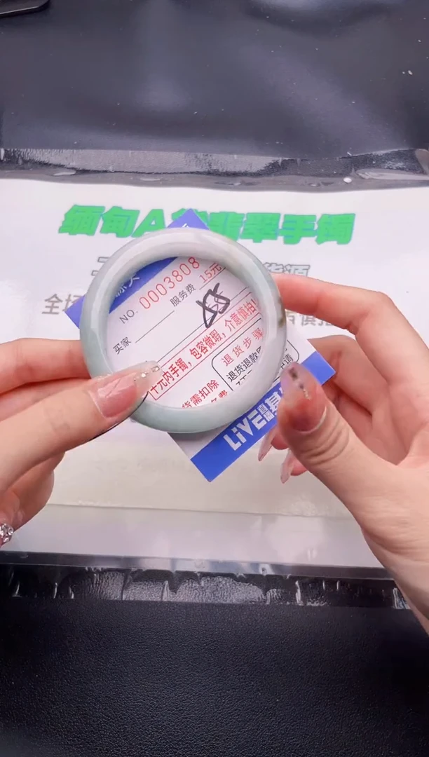 翡翠手镯未镶嵌按图片拍下发货