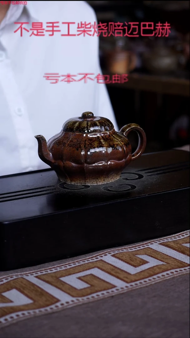 茶壶紫砂紫砂茶壺