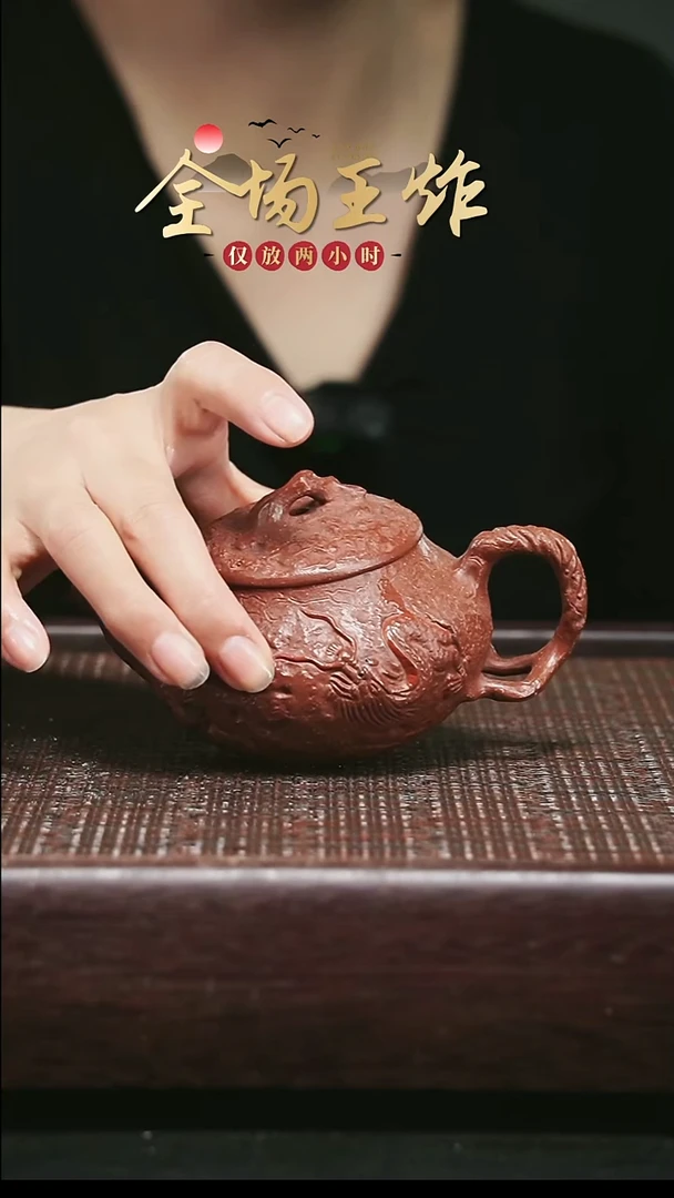茶壶紫砂绿*紫砂紫砂紫砂紫砂
