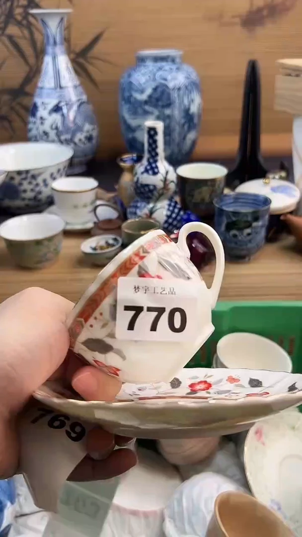 瓷片小*蛋A瓷片      770