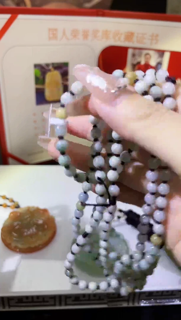 颈饰未镶嵌翡翠翡翠多样性发其一6