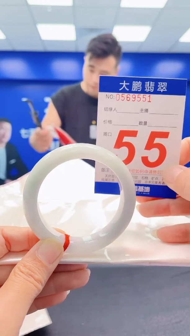 未镶嵌手镯翡翠AAAAAAAAA