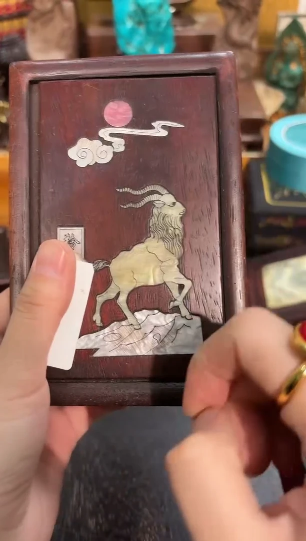 香榧木114业业业业业业业业