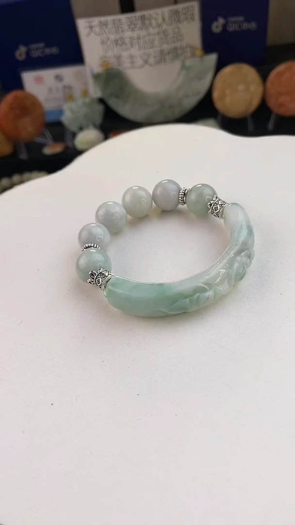 未镶嵌手链翡翠手工定制默认微瑕播介绍为准