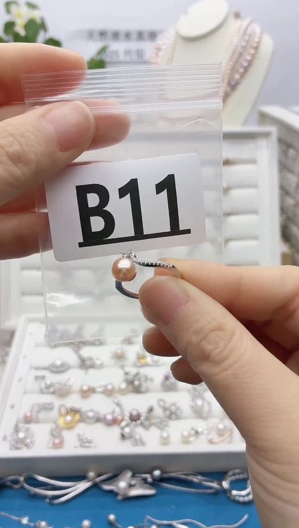 银S925镶嵌戒指淡水珍珠桃***?B11