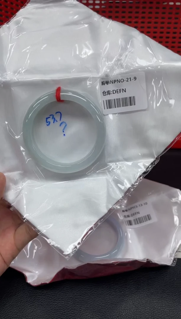 未镶嵌手镯翡翠翡翠手镯