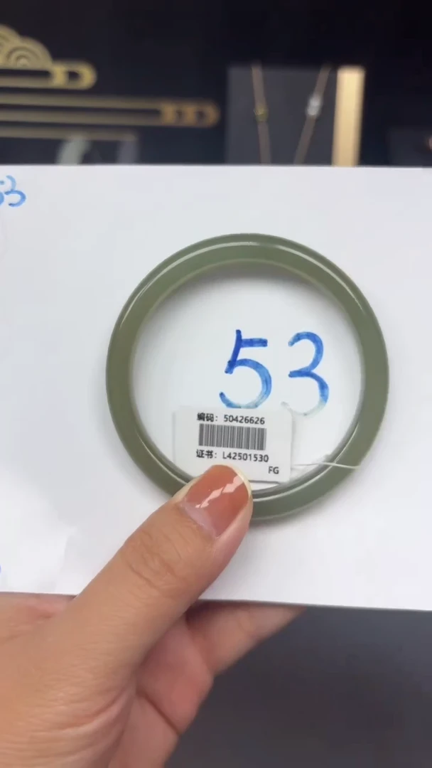 未镶嵌手镯和田玉6626