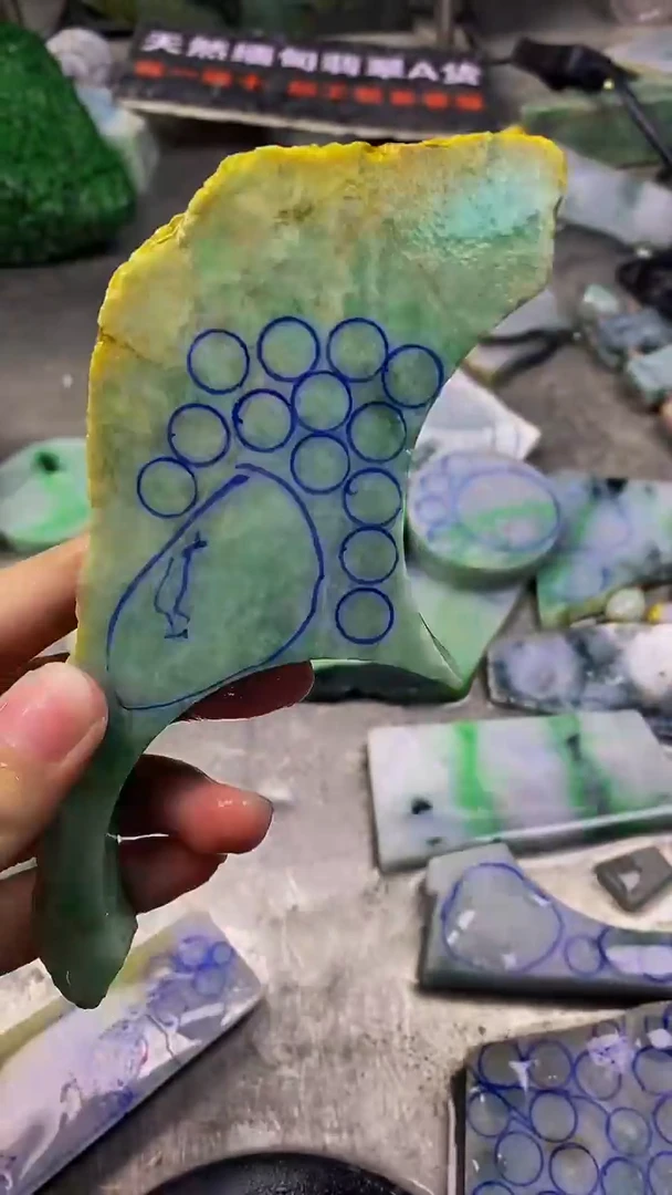 未镶嵌挂件翡翠天然缅甸翡翠A货584