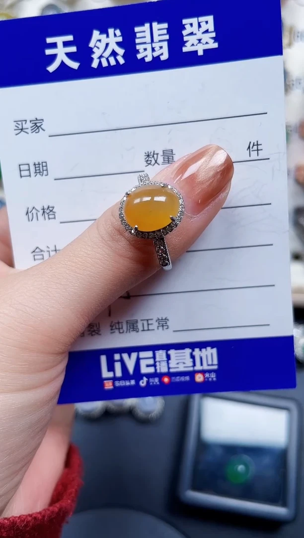 银S925镶嵌戒指翡翠395