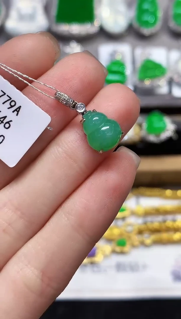 吊坠(不含链)18K金镶嵌翡翠L1646多样性发其一
