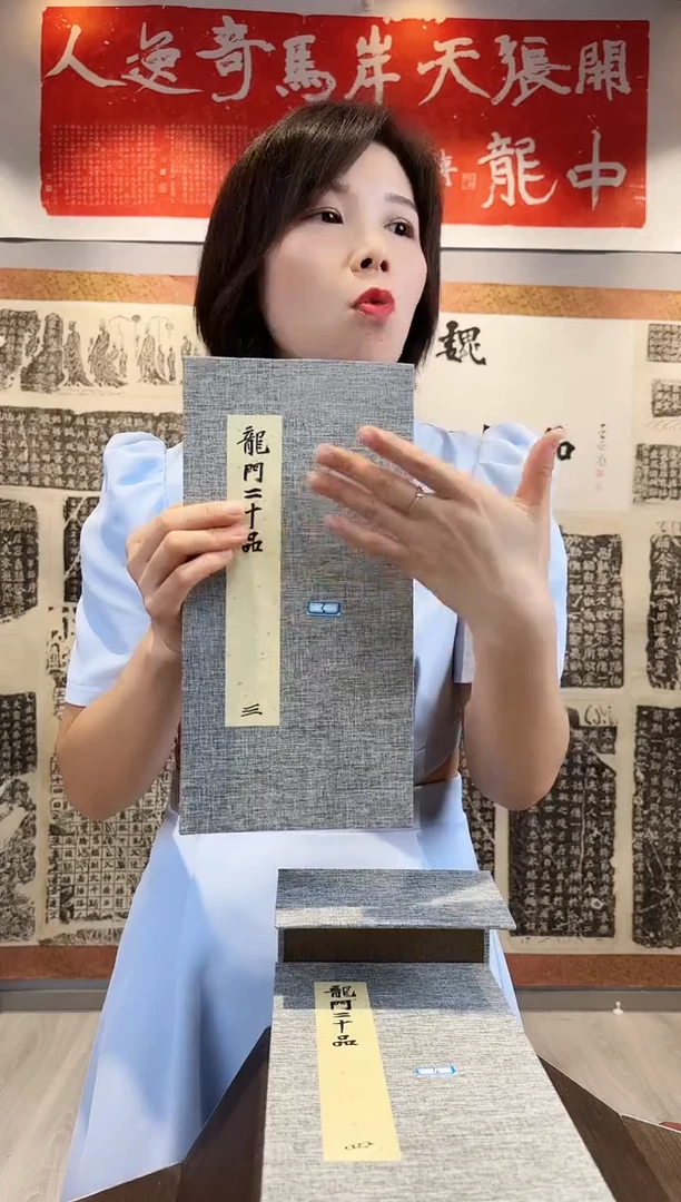 拓片用纸印石草*飛非遗传承拓片