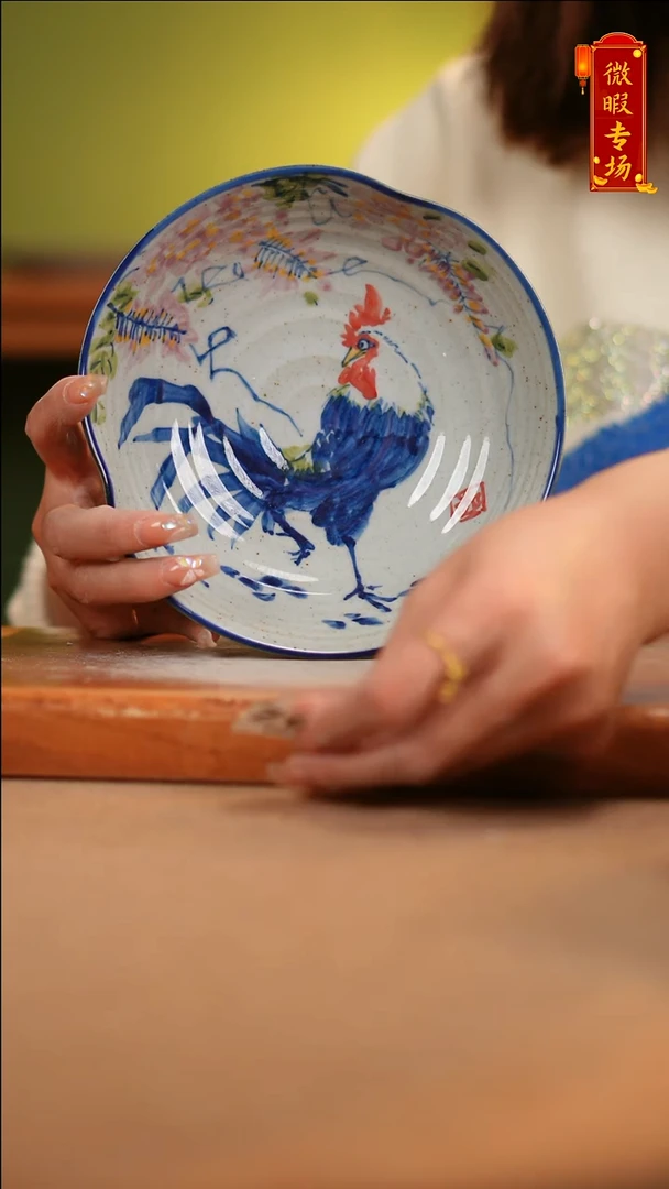 【闪购商品】其他WZ037陶然集器陶瓷