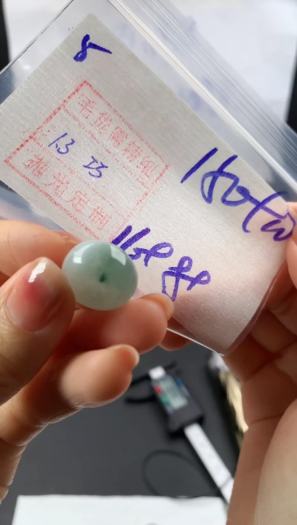 未镶嵌定制翡翠8肉扣160元毛货需精抛光