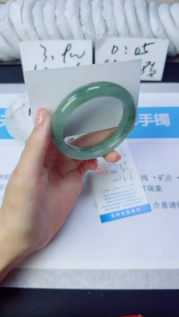 石英质玉手镯未镶嵌323/54.5