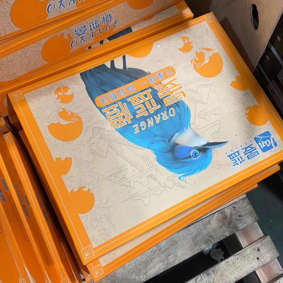 橙子 曼蓝橙1整箱12个