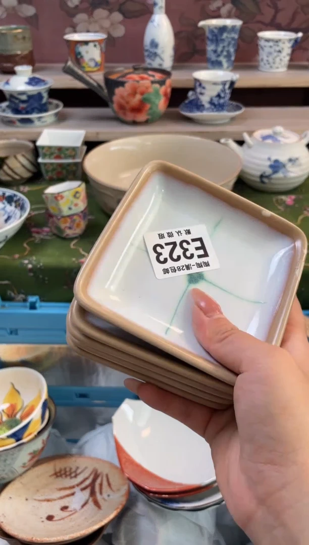 杯瓷器瓷器瓷器瓷器E323